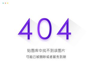 师说