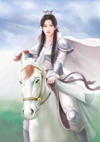 大道主
